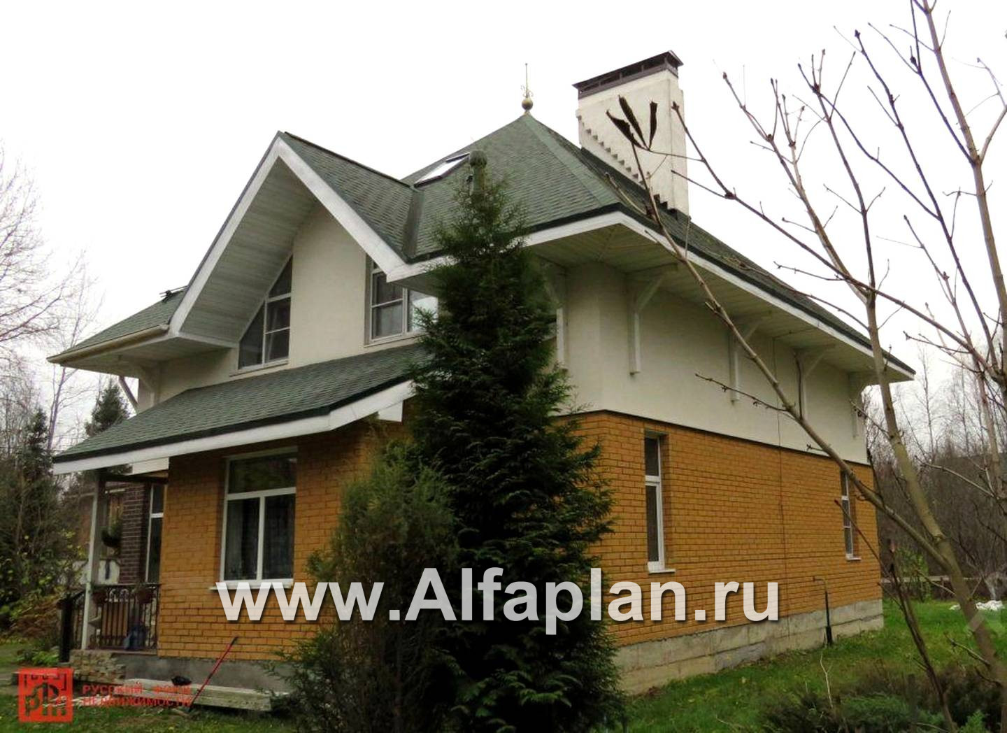 Строительство дома по проекту 36B - фото №2