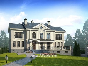 Проекты домов Альфаплан - «Поместье» - проект двухэтажного дома, с мансардойи двусветной гостиной, вилла в классическом стиле - превью основного изображения