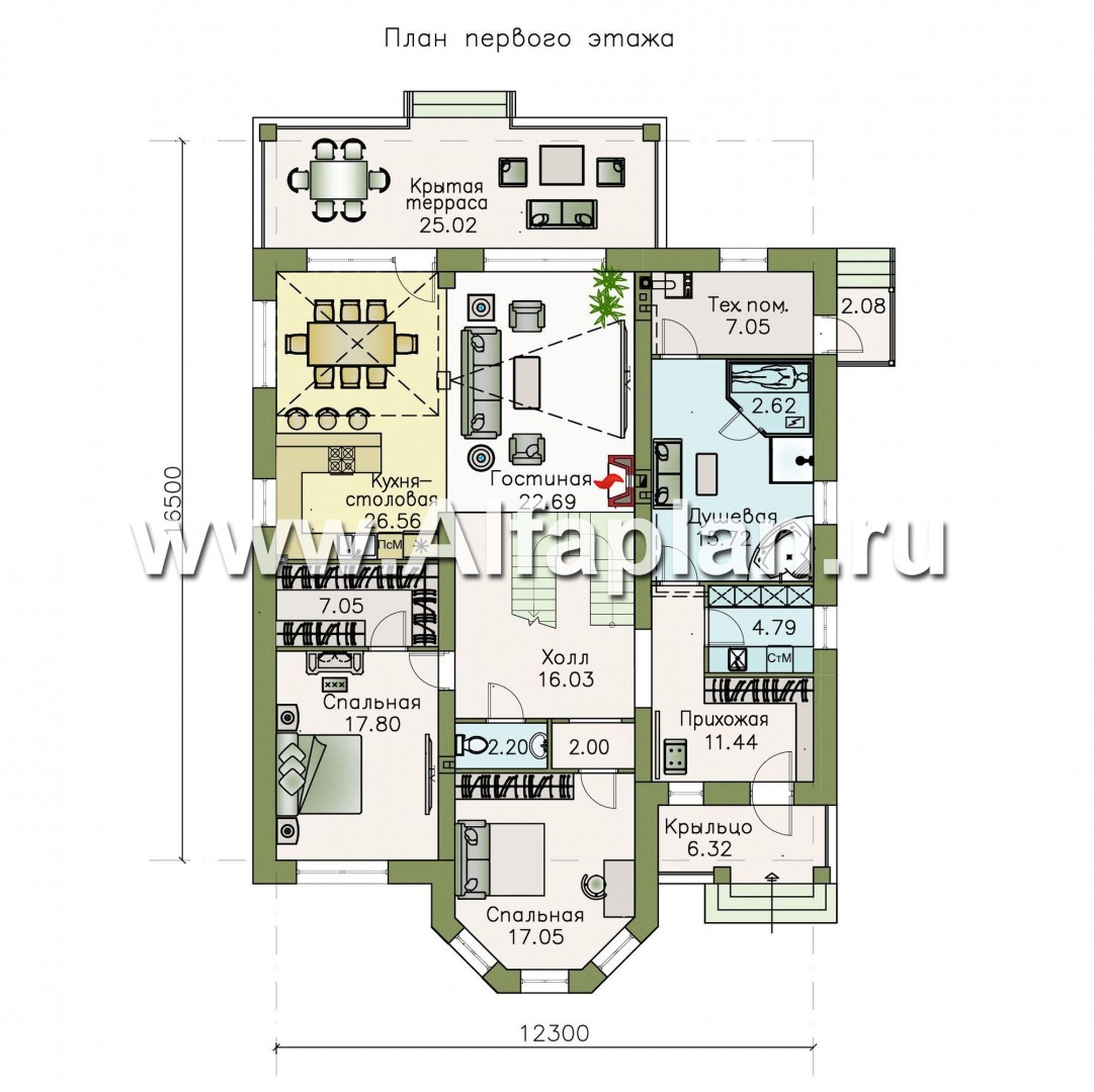 Проекты домов Альфаплан - «Валдай»- мансардный дом с красивым эркером и террасой - изображение плана проекта №1