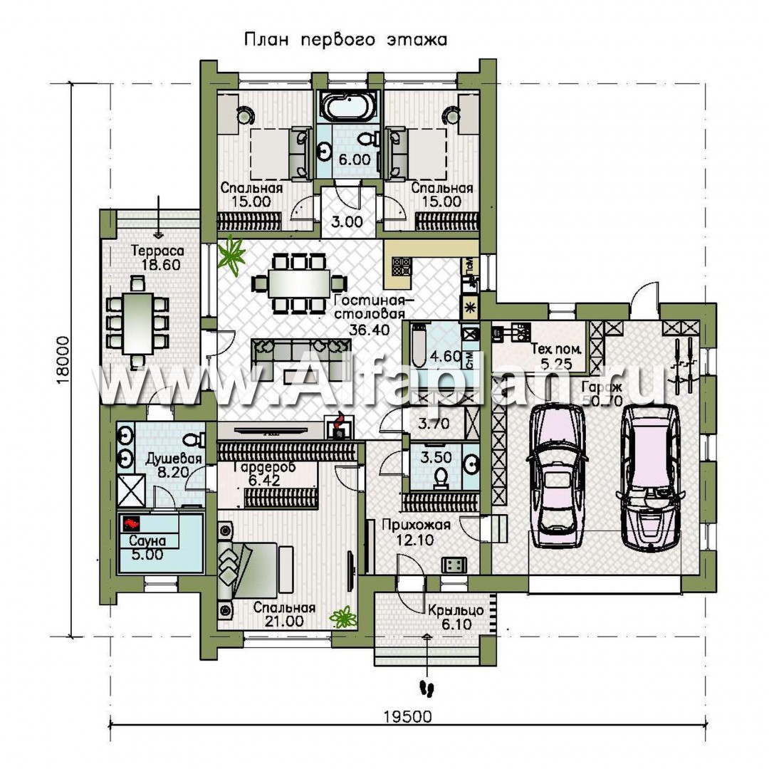 Проекты домов Альфаплан - «Аркада» - проект современного одноэтажного дома с сауной и большим гаражом - план проекта №1
