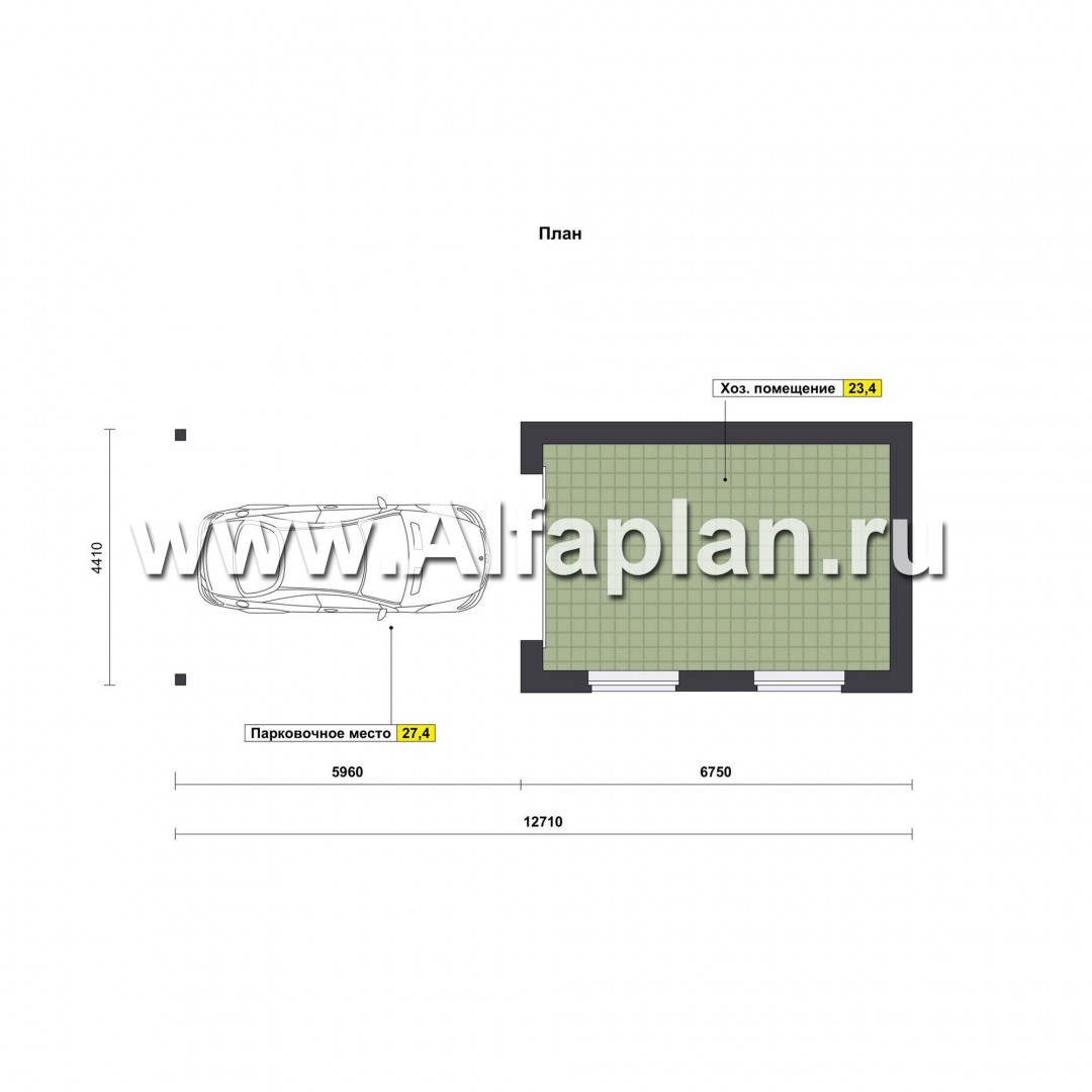 Проект навеса для авто, с кладовой - план дома