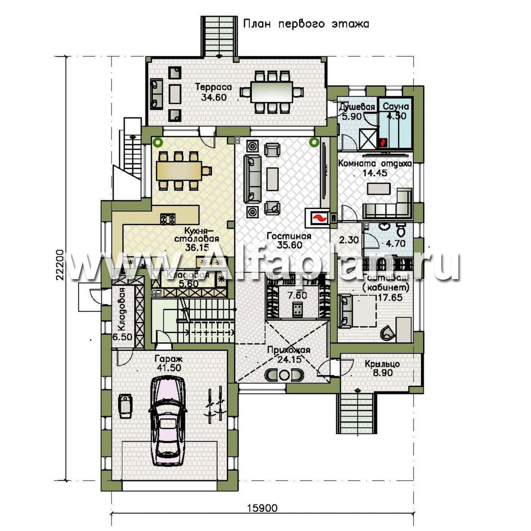 Проекты домов Альфаплан - «Альстер Плюс» — современная вилла с цоколем и эксплуатируемой кровлей - изображение плана проекта №2