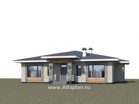 Проекты домов Альфаплан - «Аккорд» - просторный одноэтажный дом с симметричными фасадами - превью дополнительного изображения №1