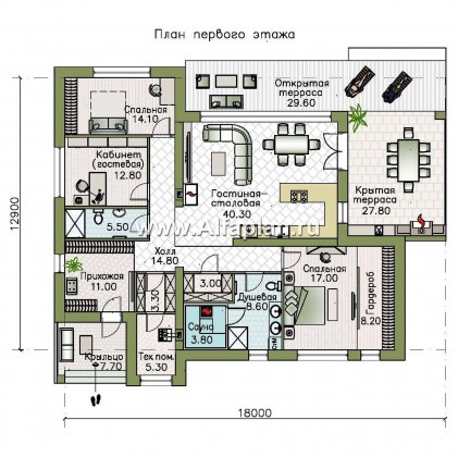Проекты домов Альфаплан - «Ниагара» - современный одноэтажный коттедж с плоской кровлей - превью плана проекта №1