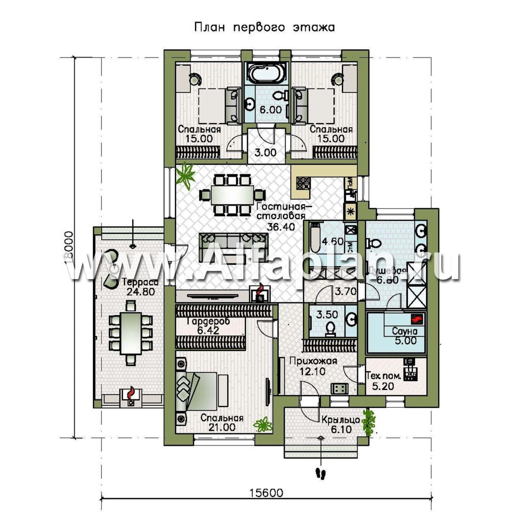 Проекты домов Альфаплан - «Юкон» - проект просторного одноэтажного коттеджа с террасой - изображение плана проекта №1