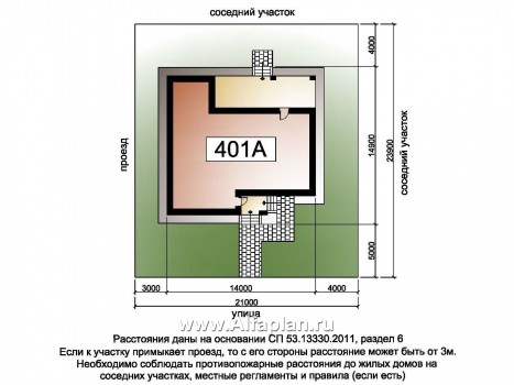 Проекты домов Альфаплан - «Ренуар» - изящный коттедж с двумя комнатами на первом этаже - превью дополнительного изображения №1