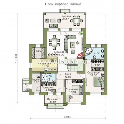 Проекты домов Альфаплан - «Высшая лига» -  Дом с двумя жилыми комнатами на 1эт, большой гостиной и крытой террасой - превью плана проекта №1