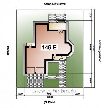 Проекты домов Альфаплан - «Маленький принц»- комфортабельный двухэтажный дом с террасой над гаражом - превью дополнительного изображения №3