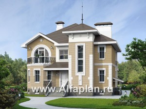 Проекты домов Альфаплан - «Феникс» - коттедж с компактным планом и цокольным этажом - превью основного изображения