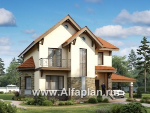 Проекты домов Альфаплан - «Pro vita» - компактный дом с удобной планировкой - превью основного изображения