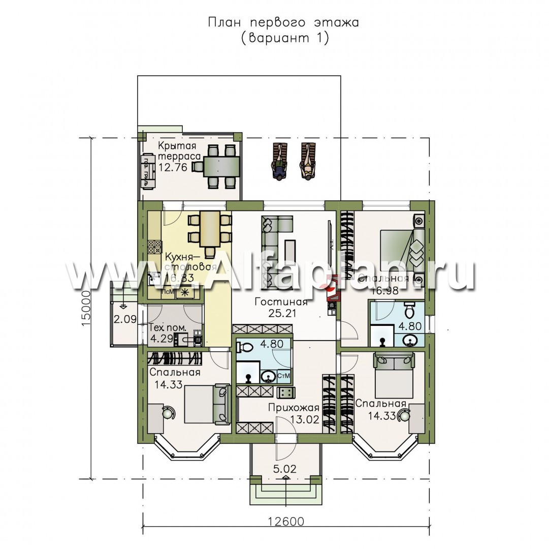 Проекты домов Альфаплан - "Новый свет" - проект одноэтажного дома для небольшой семьи - изображение плана проекта №1