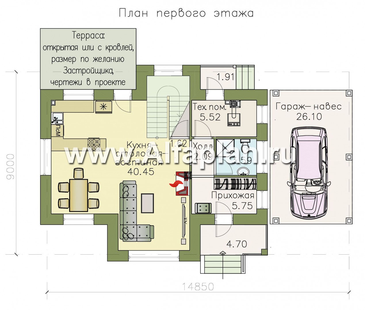 Проекты домов Альфаплан - Коттедж из кирпича «Семейное гнездо» с навесом для машины - план проекта №1