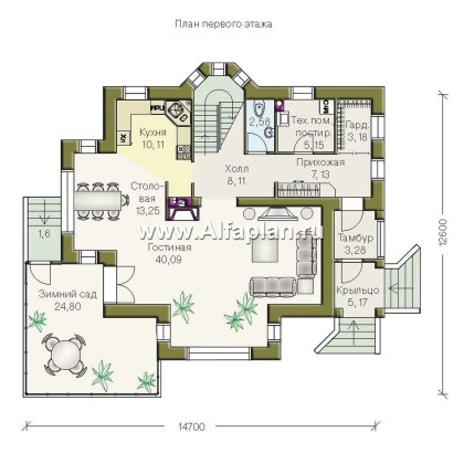 Проекты домов Альфаплан - «Вита-Клаб»-изящный загородный дом с большим зимним садом - превью плана проекта №1
