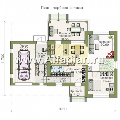 Проекты домов Альфаплан - «Огни залива» - проект дома с открытой планировкой - превью плана проекта №1